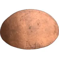 Elongated Coin - World Famous Mountain Top St. Thomas