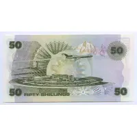 50 Shillings