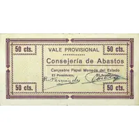 50 Céntimos Lubrín