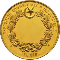 Medal - Exposition Commerciale and Industrielle