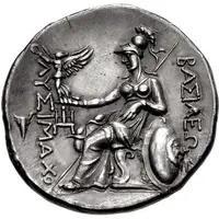 Tetradrachm - Lysimachus Ainos