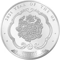 100 Ngultrum Year of the Ox
