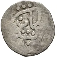 Dirham 'Aqche' - Dervish Bulghar mint