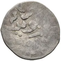 Dirham 'Aqche' - Dervish Bulghar mint