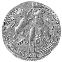 ¾ Mohur - Gulab Singh