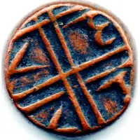 Evocation Kasu Elephant Mysore