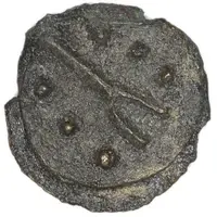 Bronze Unit Hengistbury Smiler