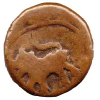 1 Paisa - Asaf Jah IV / V