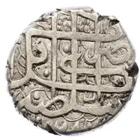 1 Rupee - Mohammad Azam Kabul