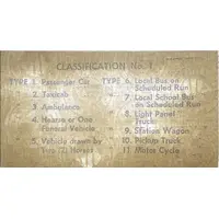 1 Fare Susquehanna River Toll Bridge