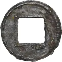 5 Zhu Abbreviated Zhu