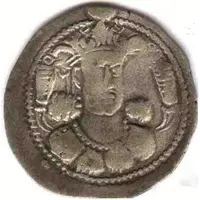 Drachm - Kidara I Sassanian style, type 16, Gandhara mint