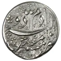 1 Shahi - Nader Mirza Afshar