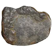 Æ unit - Vaisravana