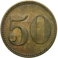 50 Pfennig - Bory D-Grube Schlafhaus 4