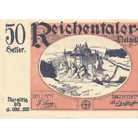 50 Heller Reichental im Mühlkreis