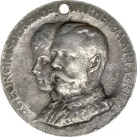Medal Coronation of King George V