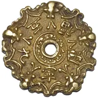 Charm Token Yi dynasty