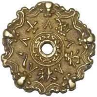 Charm Token Yi dynasty