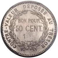50 Centimes Pattern