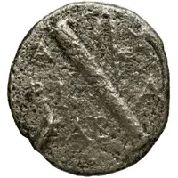 Æ23 ΤΑΥΡΙΑΔΑ