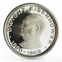 10 Riyals - Saqr Dwight Eisenhower