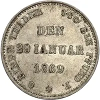 ⅙ Thaler - Ernest II Silver Jubilee