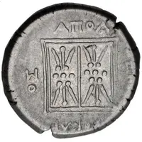 Drachm - Amphias & Themistokles
