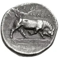 Drachm