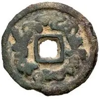 1 Cash Vakhsh Valley