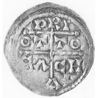 Denier - Burchard III et Otton Ier Brisach