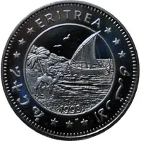 1 Dollar Independence