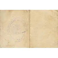 25 Céntimos Bocairente