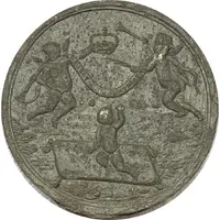 Medal - Birth of Prince James Francis Edward