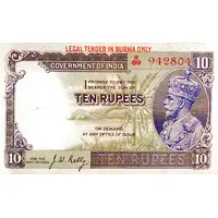 10 Rupees