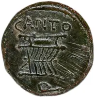 Æ - Augustus CAPITO Q