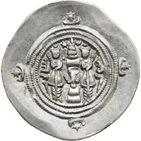 Drachm - Buran