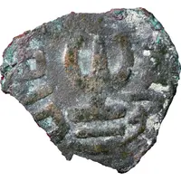 Fals - Khusrau Kerdery area