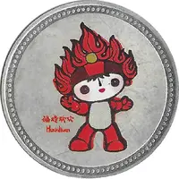 Token - Mascots of the Games of the XXIX Olympiad Fuwa - Huanhuan