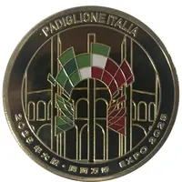 Medal - Italy Pavilion Expo 2025
