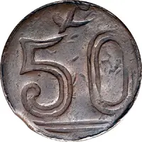 50 Centavos Amecameca