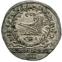 Award medal for the defenders of Corfu against the Turks