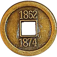 1 Cash - Tongzhi replica C#s 9, 13, 14 and FD# 2592