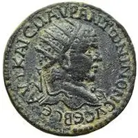 Æ29 - Caracalla ΓΑΒΑΛЄΩΝ