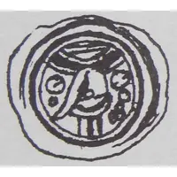 Denier Bracteate - abbot wąchocki Gerard Wąchock mint