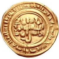 Dinar - Jayyash ibn al-Mu'ayyad