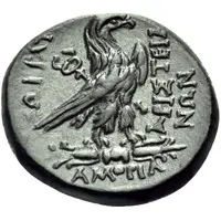 Æ - Socrates and Aristeides