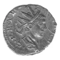 Antoninianus - Tetricus II PIETAS AVGVSTOR