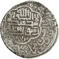 Double Tanka - Hasan 'Ali