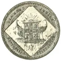 Medalet - Victoria Diamond Jubilee, aluminium